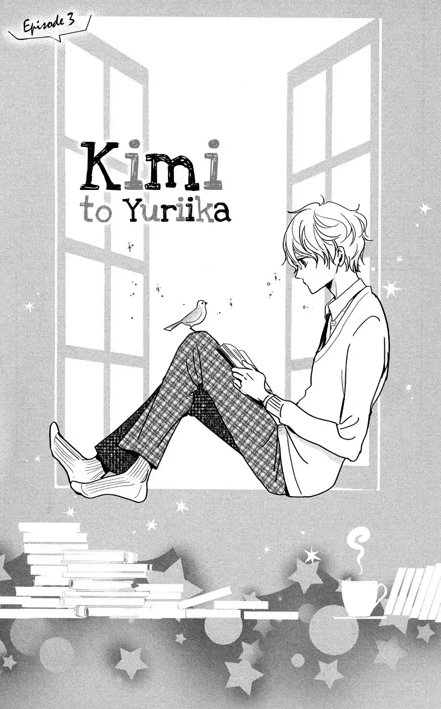 Kimi to Yuriika Chapter 3 2